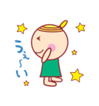 ほっぺちゃんのHAPPY LIFE2（個別スタンプ：28）