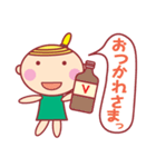 ほっぺちゃんのHAPPY LIFE2（個別スタンプ：29）