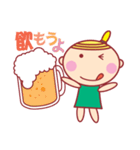 ほっぺちゃんのHAPPY LIFE2（個別スタンプ：30）