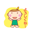 ほっぺちゃんのHAPPY LIFE2（個別スタンプ：32）