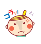 ほっぺちゃんのHAPPY LIFE2（個別スタンプ：33）