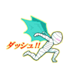 キヒロ☆の包帯さま（個別スタンプ：2）