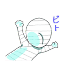 キヒロ☆の包帯さま（個別スタンプ：12）