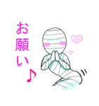 キヒロ☆の包帯さま（個別スタンプ：17）