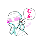 キヒロ☆の包帯さま（個別スタンプ：18）