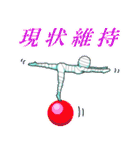 キヒロ☆の包帯さま（個別スタンプ：19）