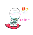 キヒロ☆の包帯さま（個別スタンプ：37）
