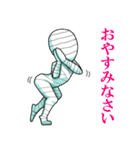 キヒロ☆の包帯さま（個別スタンプ：40）