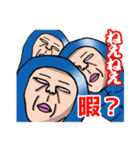 寝袋から出ない男（個別スタンプ：4）