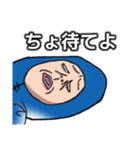 寝袋から出ない男（個別スタンプ：5）