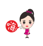 Mei mei in the world（個別スタンプ：1）