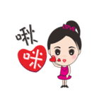 Mei mei in the world（個別スタンプ：2）
