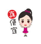 Mei mei in the world（個別スタンプ：3）