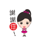 Mei mei in the world（個別スタンプ：4）