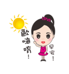 Mei mei in the world（個別スタンプ：6）
