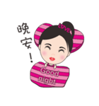 Mei mei in the world（個別スタンプ：7）