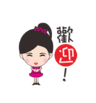 Mei mei in the world（個別スタンプ：11）