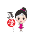 Mei mei in the world（個別スタンプ：12）