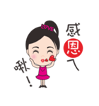 Mei mei in the world（個別スタンプ：13）
