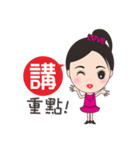 Mei mei in the world（個別スタンプ：16）