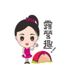 Mei mei in the world（個別スタンプ：17）