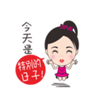 Mei mei in the world（個別スタンプ：18）