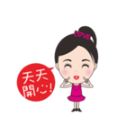Mei mei in the world（個別スタンプ：19）