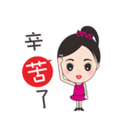 Mei mei in the world（個別スタンプ：21）