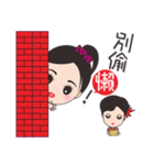 Mei mei in the world（個別スタンプ：22）