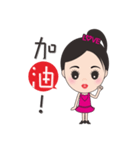 Mei mei in the world（個別スタンプ：23）