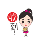 Mei mei in the world（個別スタンプ：24）
