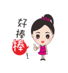 Mei mei in the world（個別スタンプ：25）