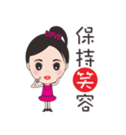 Mei mei in the world（個別スタンプ：26）
