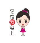 Mei mei in the world（個別スタンプ：27）