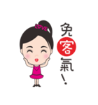 Mei mei in the world（個別スタンプ：28）