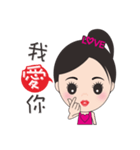 Mei mei in the world（個別スタンプ：32）