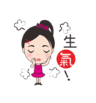 Mei mei in the world（個別スタンプ：33）
