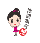 Mei mei in the world（個別スタンプ：35）