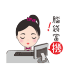 Mei mei in the world（個別スタンプ：36）