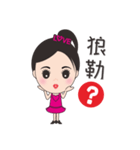 Mei mei in the world（個別スタンプ：38）