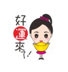 Mei mei in the world（個別スタンプ：40）