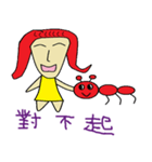 Red grapes life Chinese version（個別スタンプ：19）