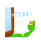 もちっとゆるネコ（個別スタンプ：21）