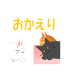 もちっとゆるネコ（個別スタンプ：23）