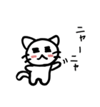 ねこはしゃべれない♪だってネコだもん！（個別スタンプ：4）