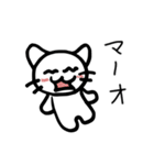 ねこはしゃべれない♪だってネコだもん！（個別スタンプ：11）