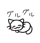 ねこはしゃべれない♪だってネコだもん！（個別スタンプ：31）