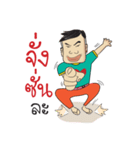 Bak Marn Isan Style（個別スタンプ：26）