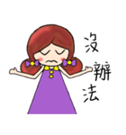 Rong's lazy everyday（個別スタンプ：3）