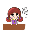 Rong's lazy everyday（個別スタンプ：13）